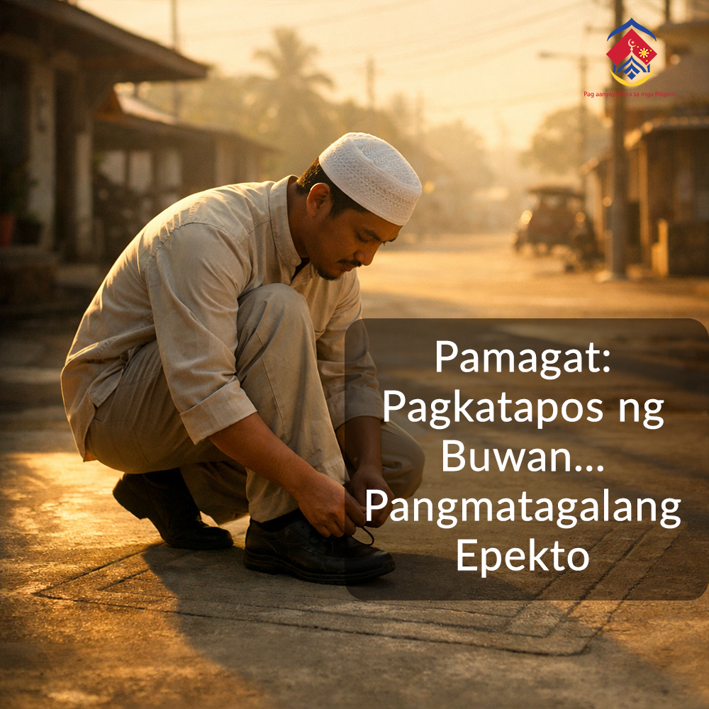 بعد الشهر.. أثر طويل المدى